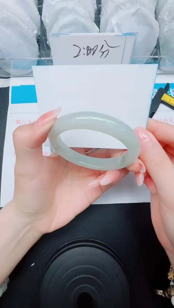 石英质玉手镯未镶嵌266/58