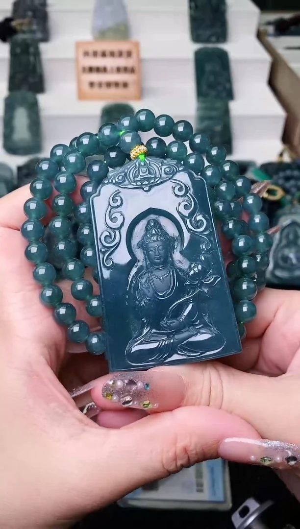 颈饰未镶嵌翡翠