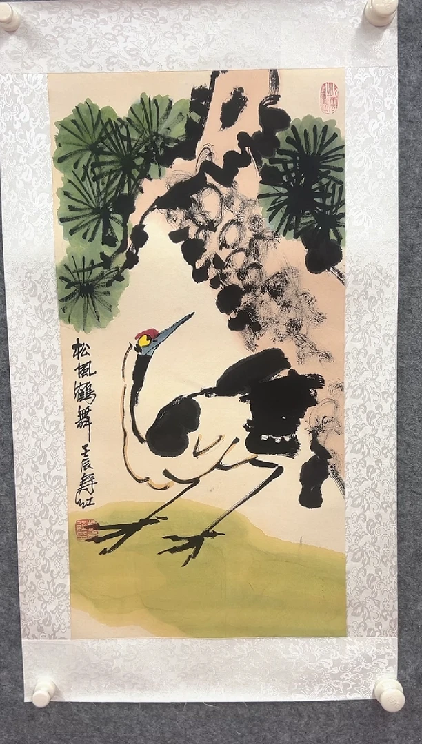 国画庄寿红-2平尺-国画作品