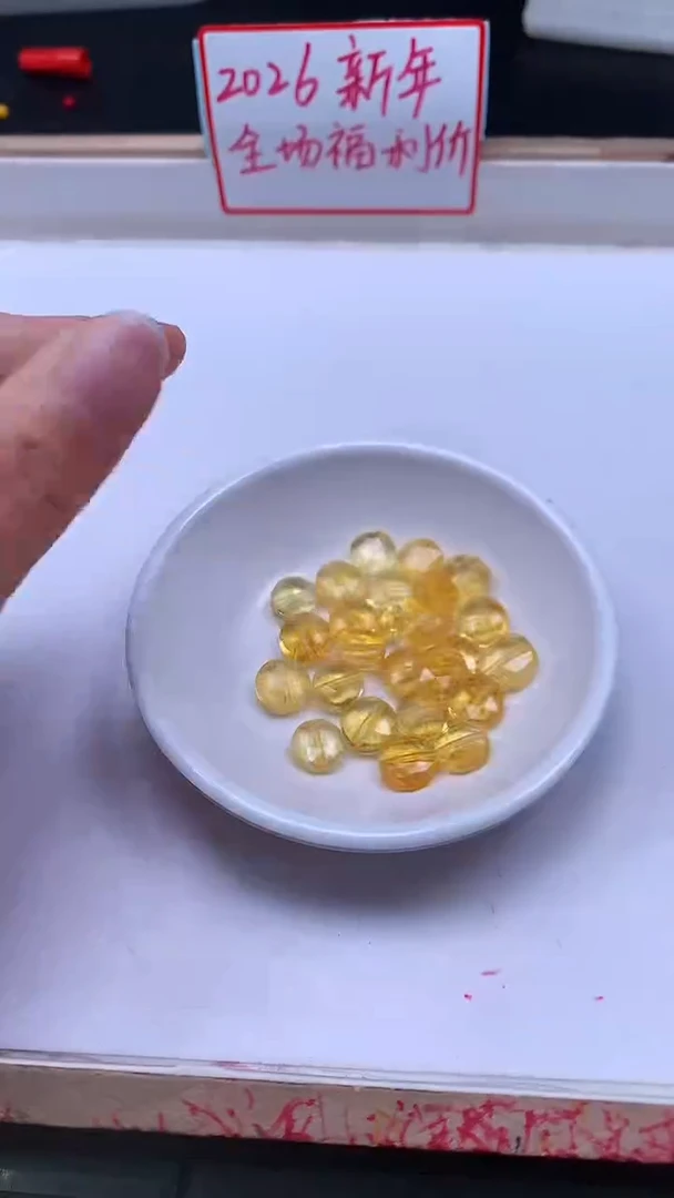 未镶嵌珠宝半成品水晶B993 黄水晶圆饼 5*10mm 5个9.8元