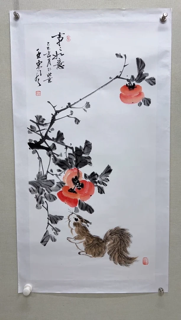 国画精品精品精品精品