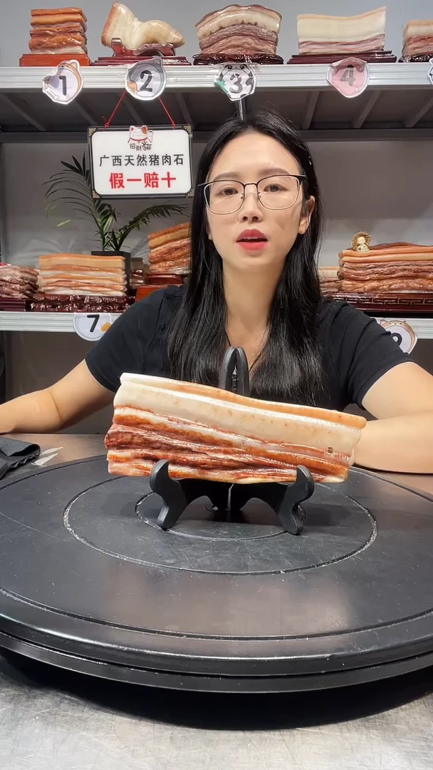石材天然石材柳州猪肉石