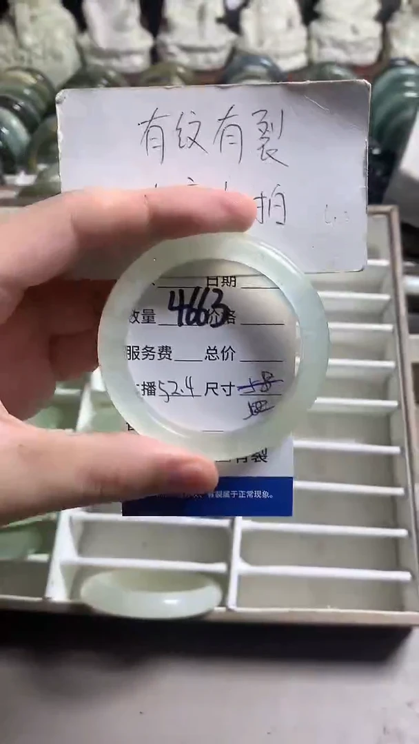 未镶嵌蛇纹石玉手镯4663