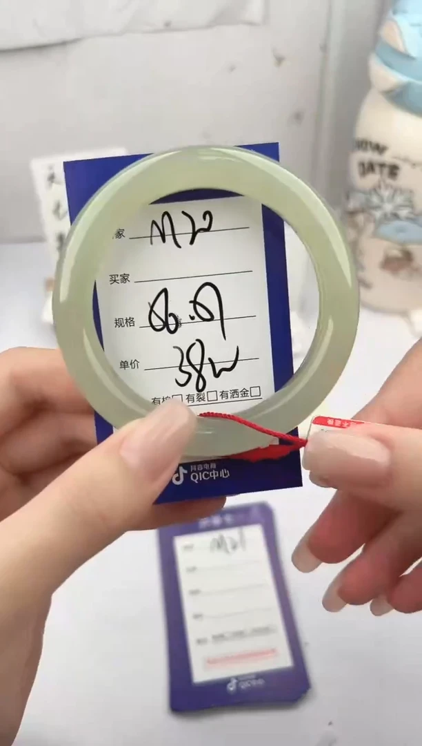 未镶嵌手镯和田玉微色差M20