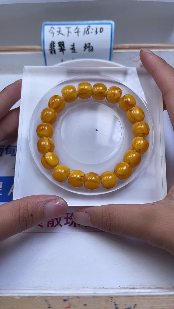 裸石蜜蜡未镶嵌A7 金 丝蜜 7*8mm1条15元