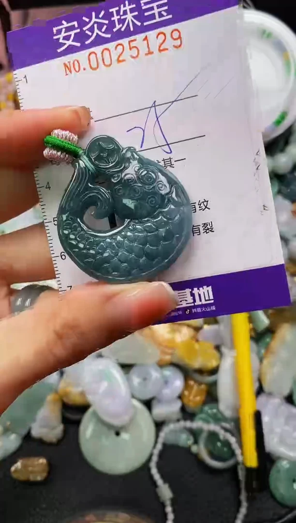 颈饰未镶嵌翡翠闪购0025129