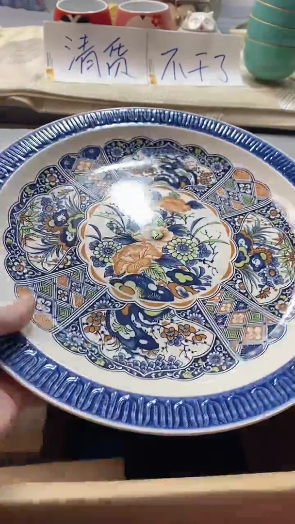 瓷片扬*风075瓷片瓷片瓷片瓷片