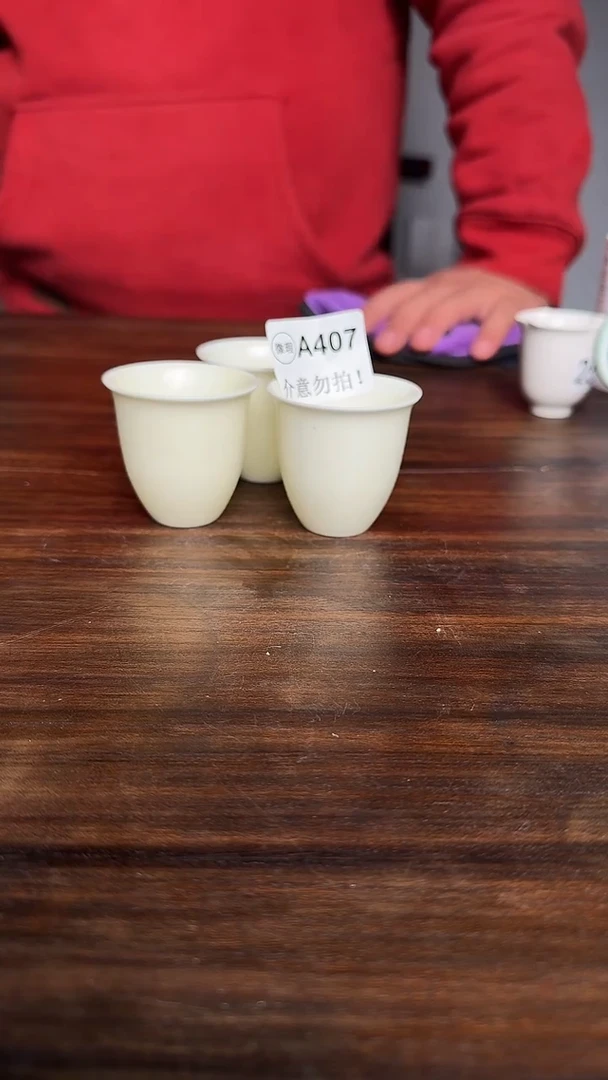 婺州龙窑烧制技艺3只闻香杯（A407
