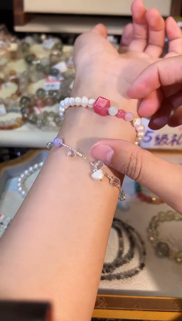 未镶嵌手串淡水珍珠e575多样性发货一件