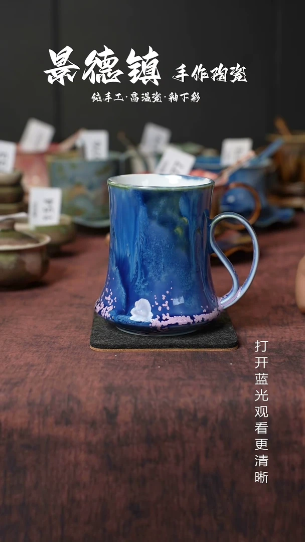 原创景德镇手工高温陶瓷197