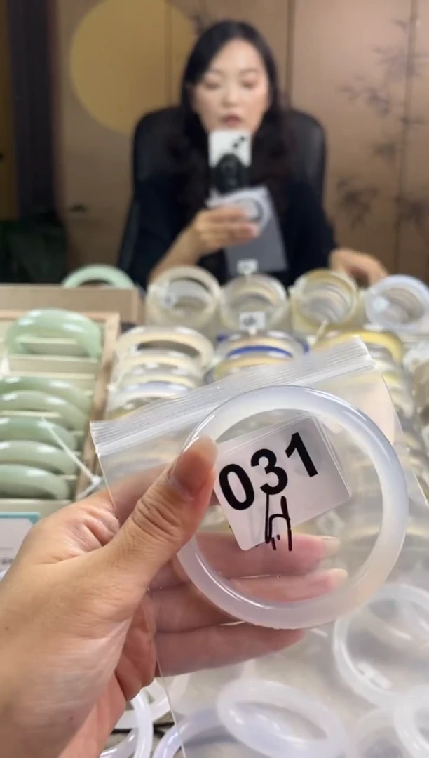 手镯玛瑙/玉髓未镶嵌031