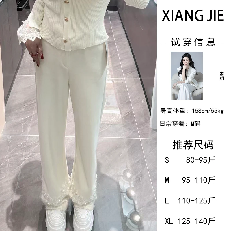 【象姐定制】裤子预CDX5KZ1770A显瘦高腰时尚休闲垂感