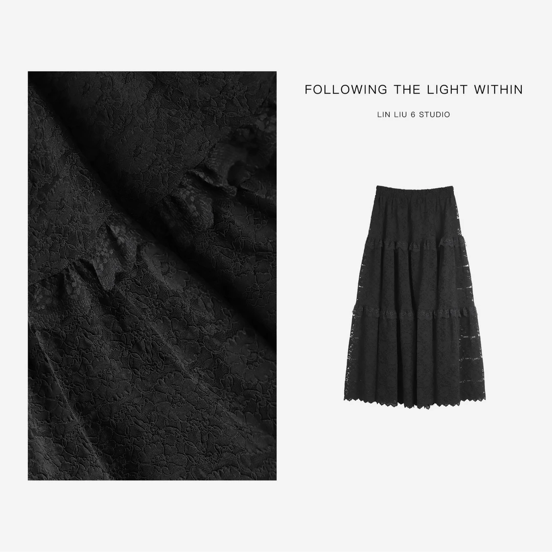 琳六6.设计感时尚小众简约显瘦休闲百搭春季蕾丝半身裙LL20092