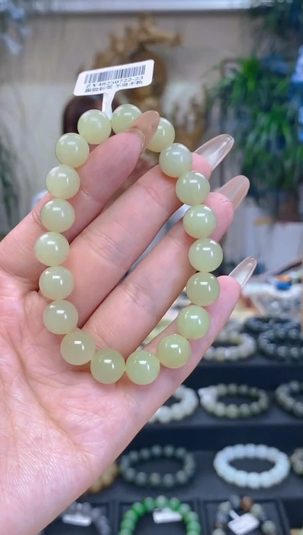 未镶嵌手串和田玉卡10