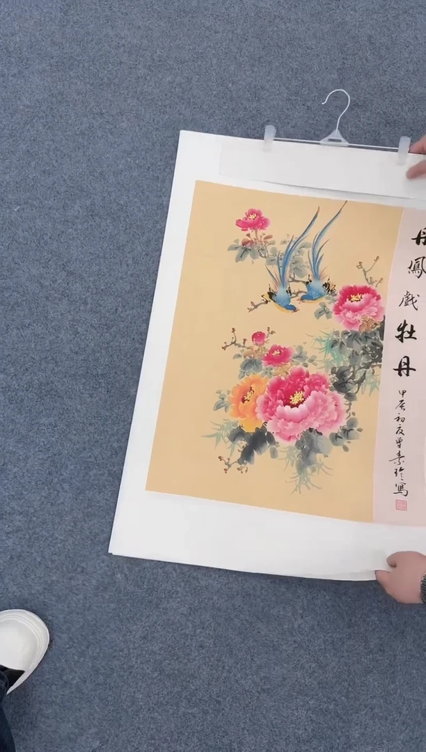 国画丹凤牡丹同类型随机