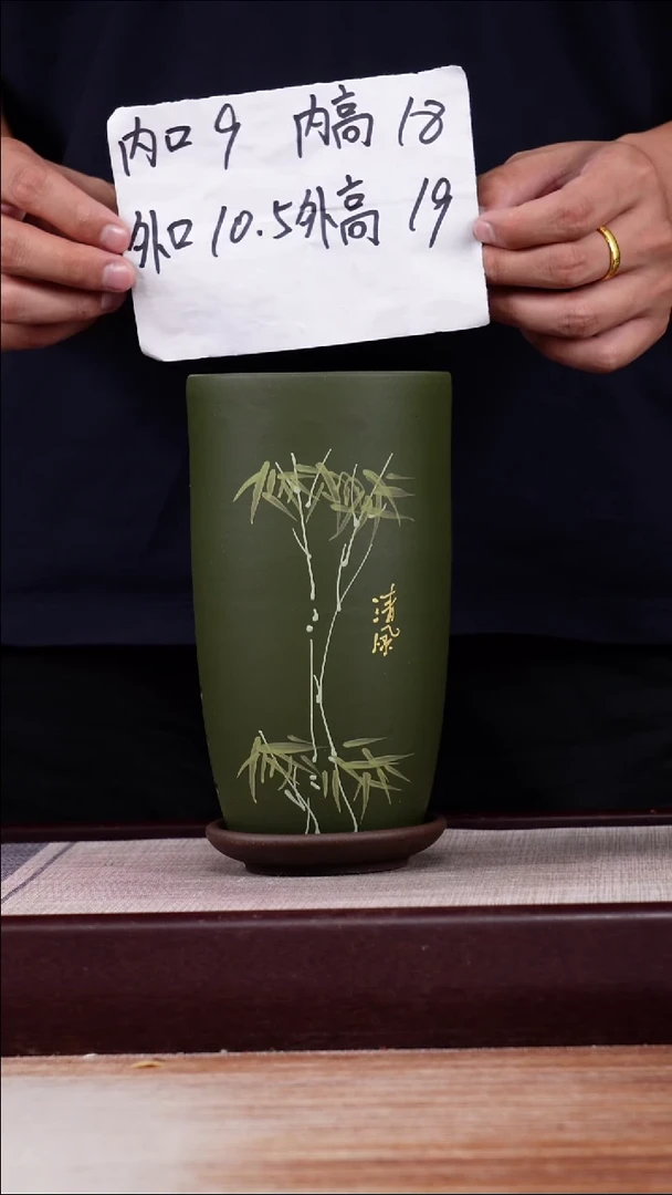 紫砂花盆粉绿泥绘竹子小美人肩一只带托