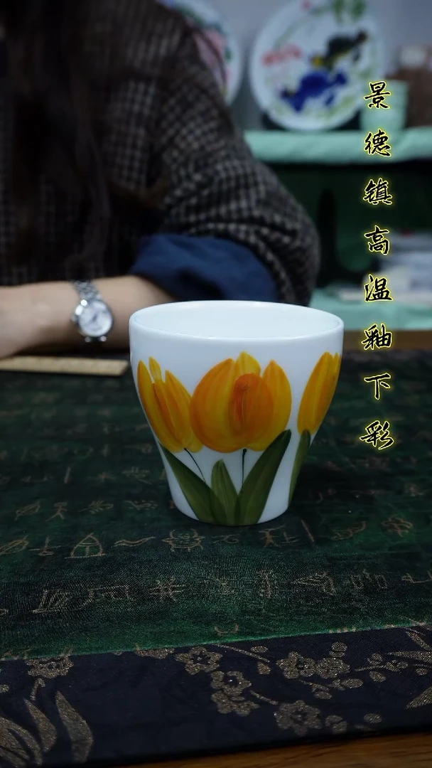 其他景德镇高温瓷（云梦杯）