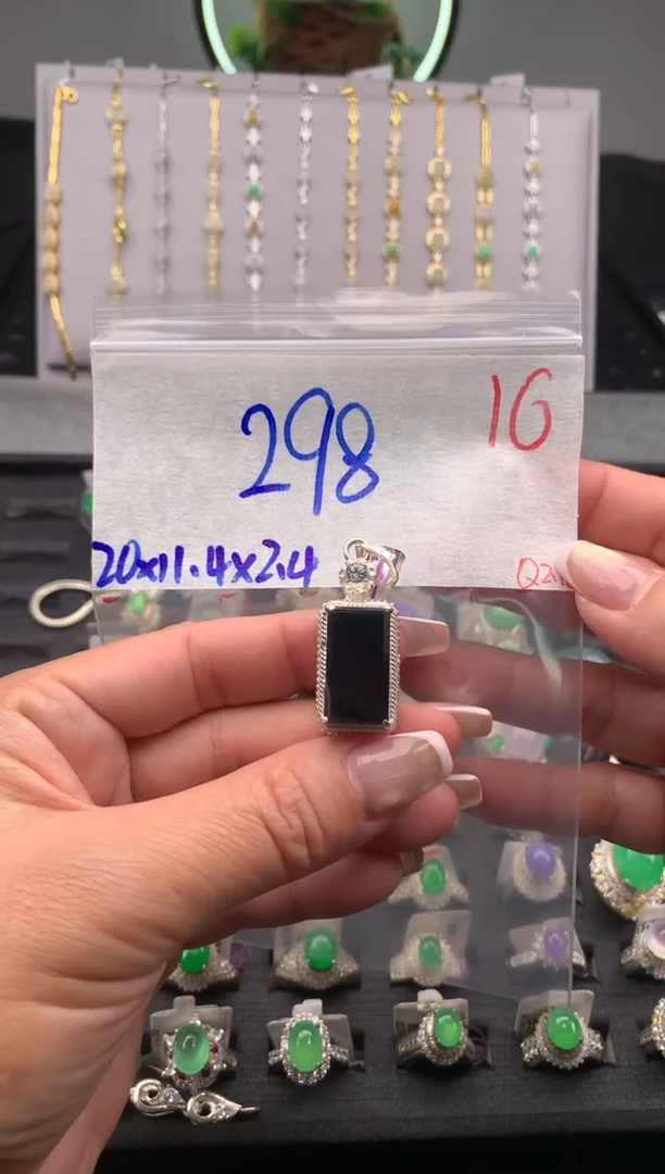 【闪购商品】定制翡翠未镶嵌毛货需精细抛光拍一发一