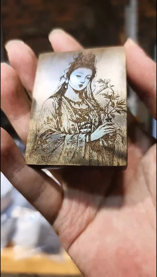 把件楠木（金丝楠）无事牌