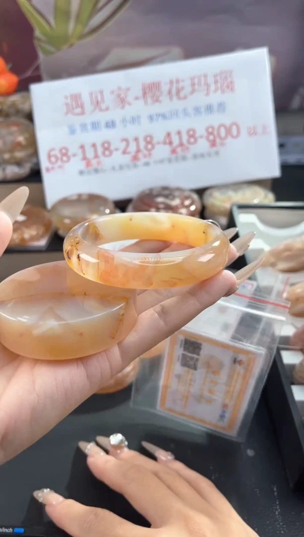 未镶嵌手镯石英质玉61