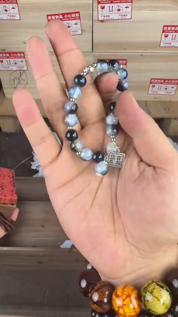 琉璃/树脂/塑料类五颜文创阁精选 （不带礼盒）@888