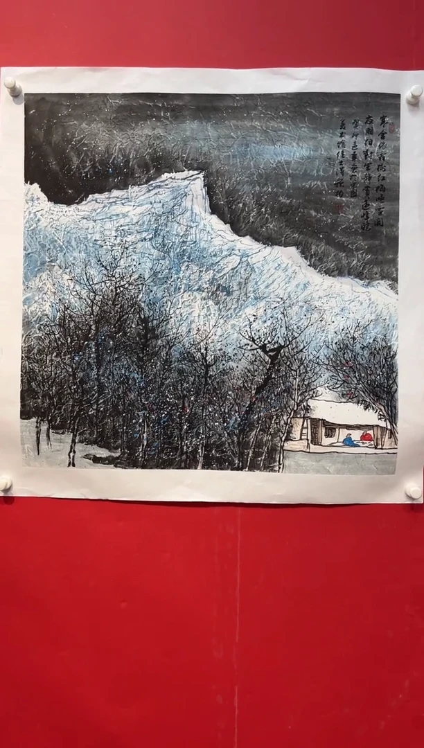 国画画家陆远华纯手绘原作