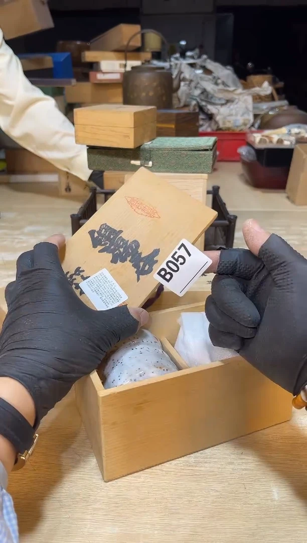 直播定闪哈哈哈哈直播定闪专用链接