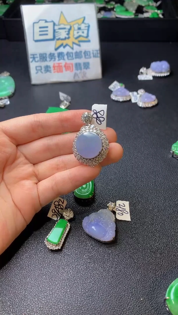 颈饰银S925镶嵌翡翠翡翠