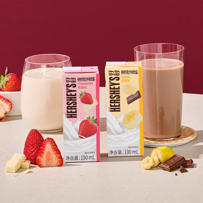 26年2月26到期每日好时巧克力草莓香蕉水果味牛奶饮料190ml*7盒