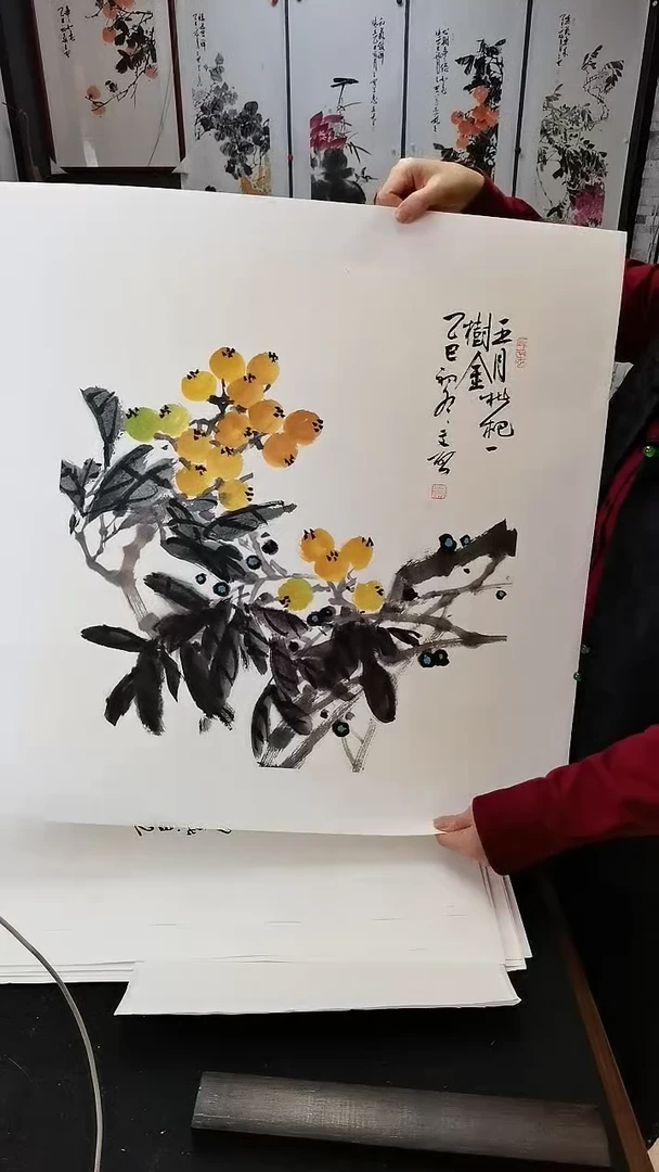 五月枇杷一树金50*50cm