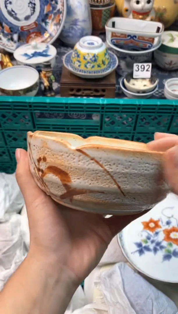 瓷片P****e111111111111111111