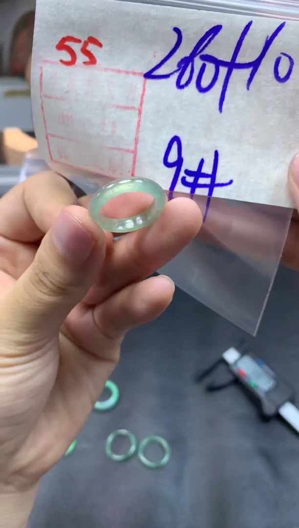 未镶嵌定制翡翠戒圈9#270毛货需精细抛光