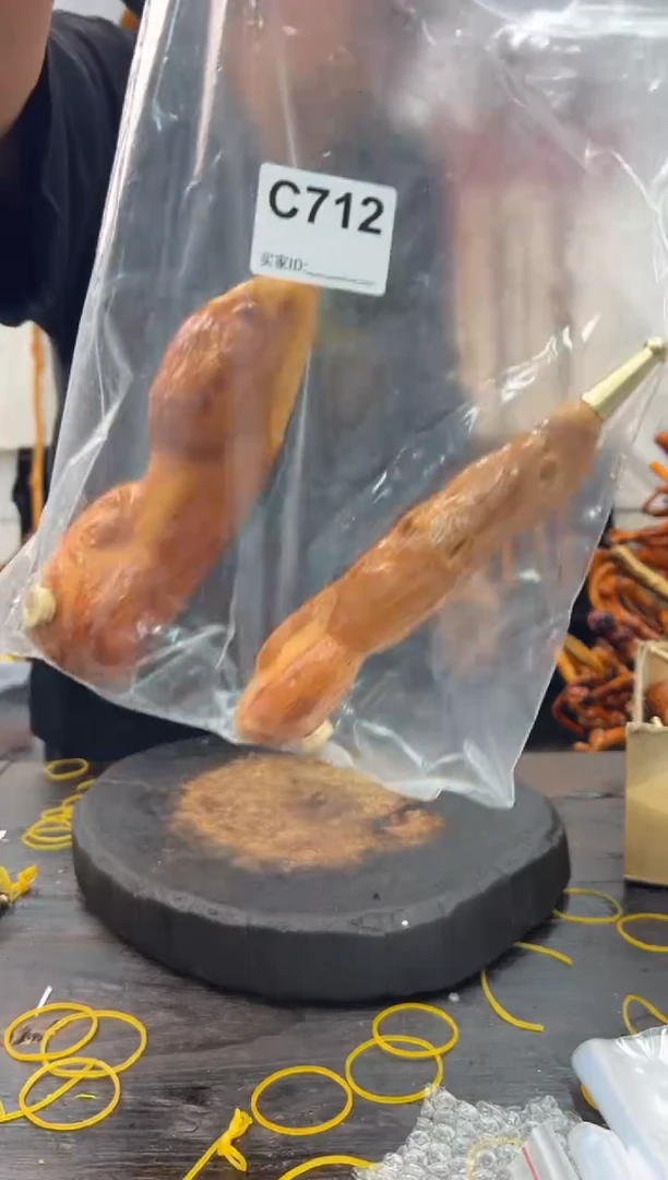 黑果木其他黑果木790