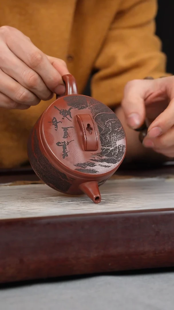 【闪购商品】紫砂茶壶龙血砂 汉瓦 盖刻长城