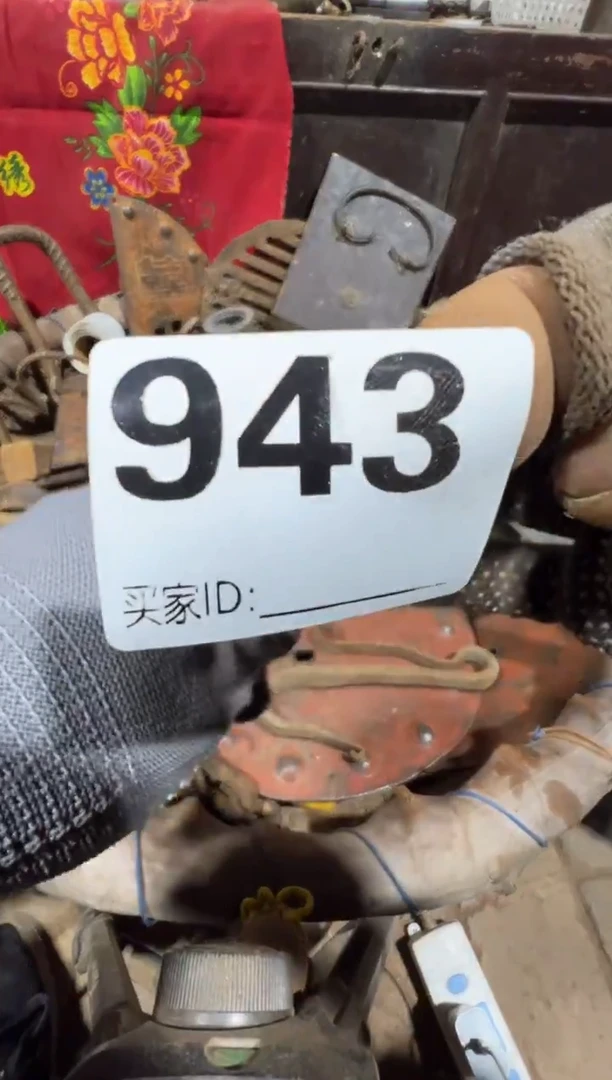 一*08180老王直播间专属链接