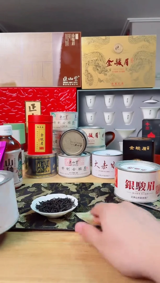 水晶玻璃吸管款骏德妃子笑拆罐杯