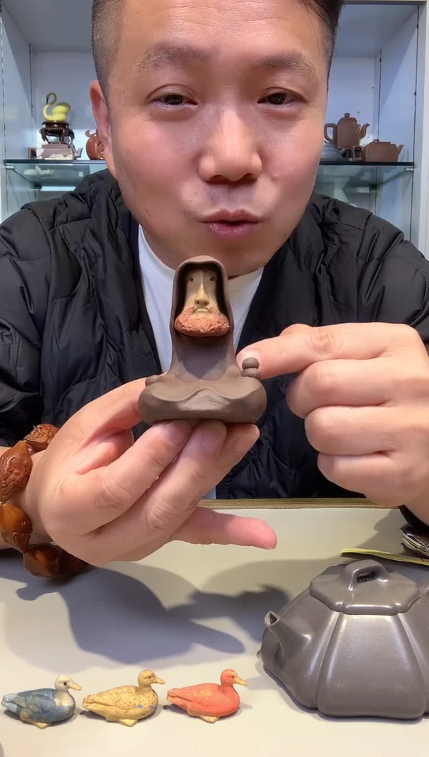 宜陶紫砂宜陶紫砂108