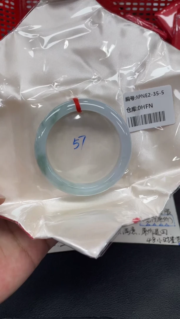 未镶嵌手镯翡翠亲*翡翠手镯