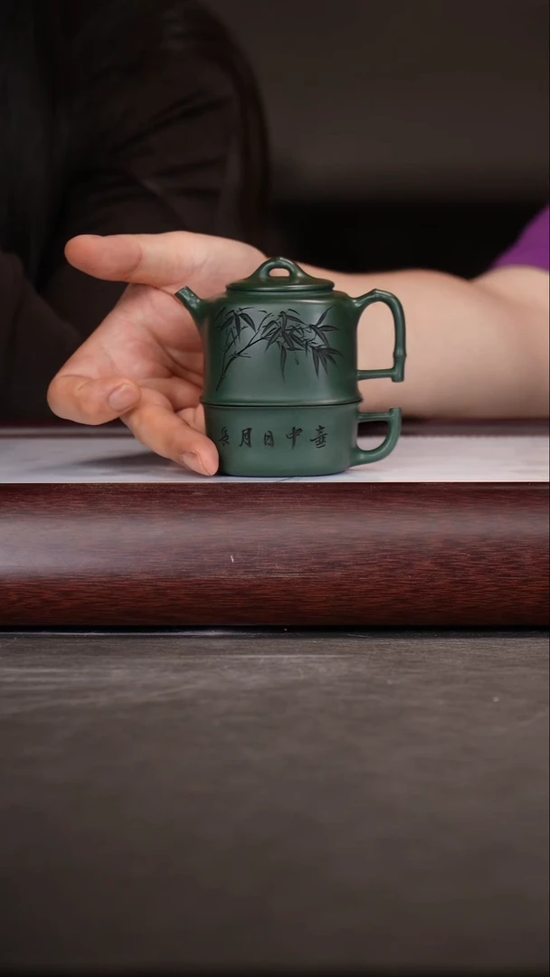 李建秋/绿泥/四方雅竹/150c
