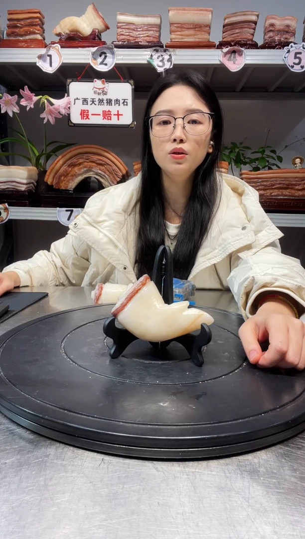 石材天然石材柳州猪肉石10-6-3.5