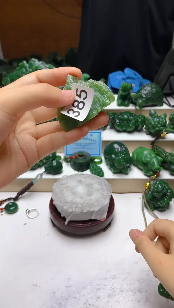 未镶嵌和田玉（碧玉）珠宝半成品1