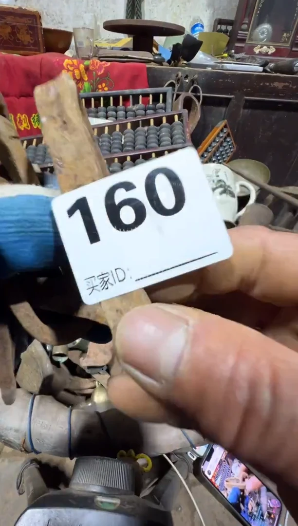 ╰****灬08180老王直播间专属链接