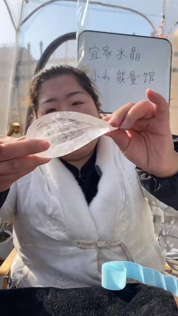【闪购商品】水晶碗未镶嵌白水晶碗D247