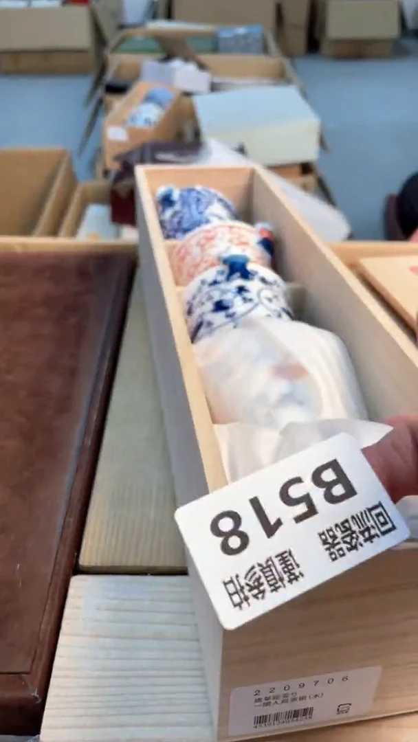 瓷片闪购闪购闪购闪购