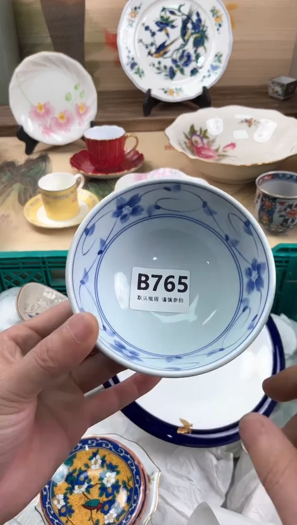瓷片a****u765