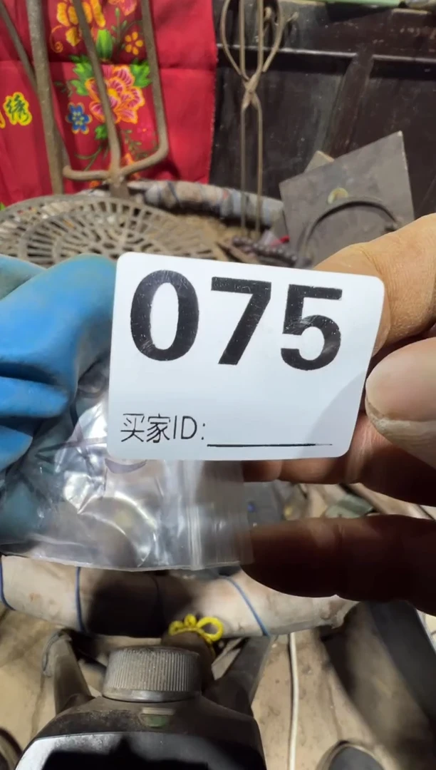 军****免08180老王直播间专属链接