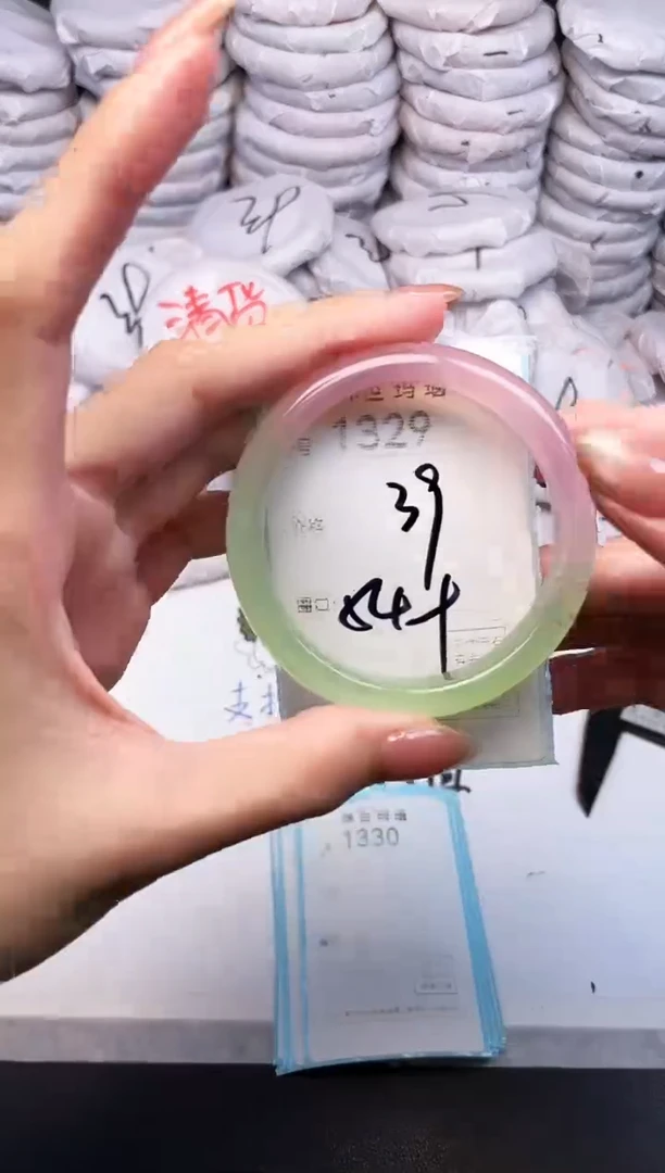 手镯玛瑙/玉髓未镶嵌1329