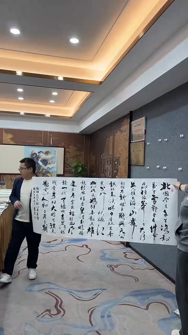 国画1.4老于-国画福利-18