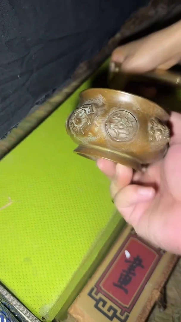 闪购高端商品链接