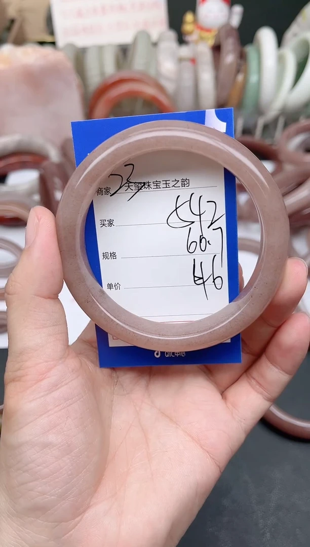 未镶嵌手镯石英质玉542